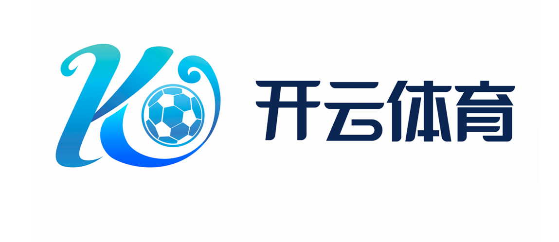 中国足协对成都赛区通报批评