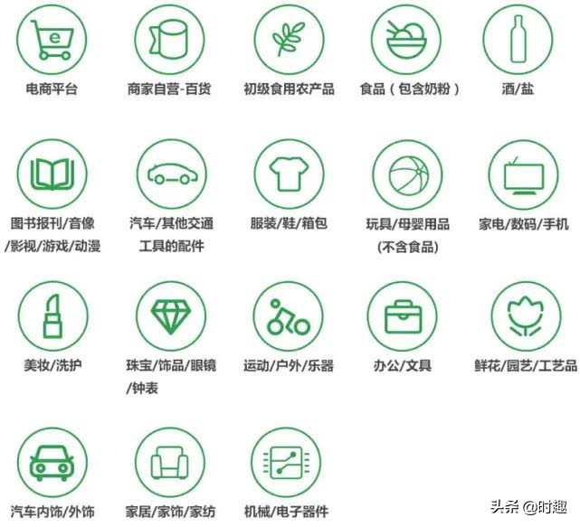 下一次，我们把这一分赢回来——专访中国男篮队员王俊杰